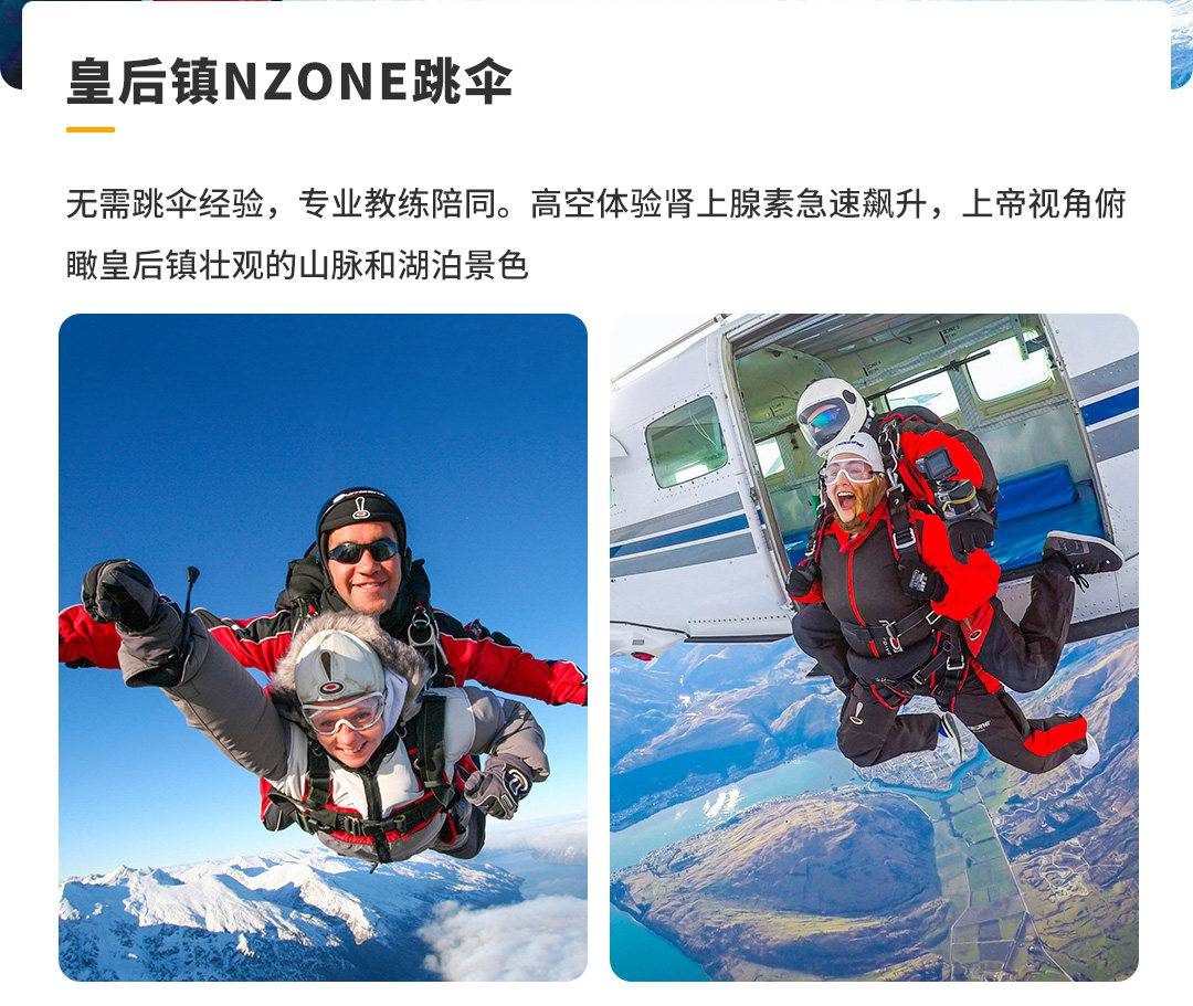 DM_20260402115804_001