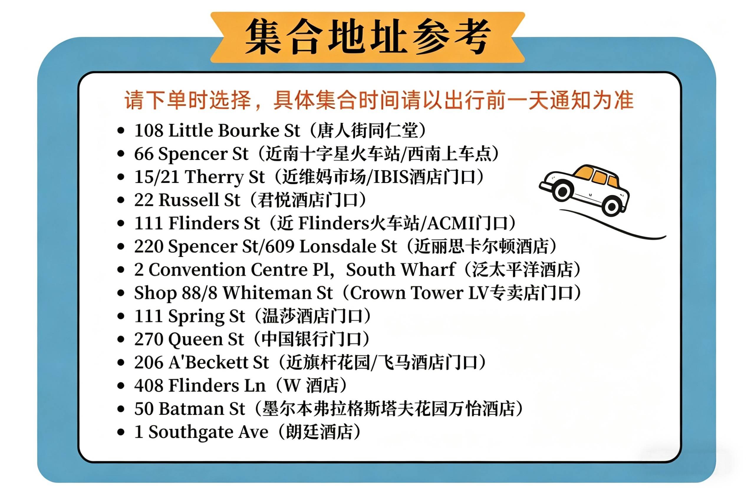 微信图片_20260406175411_132_11