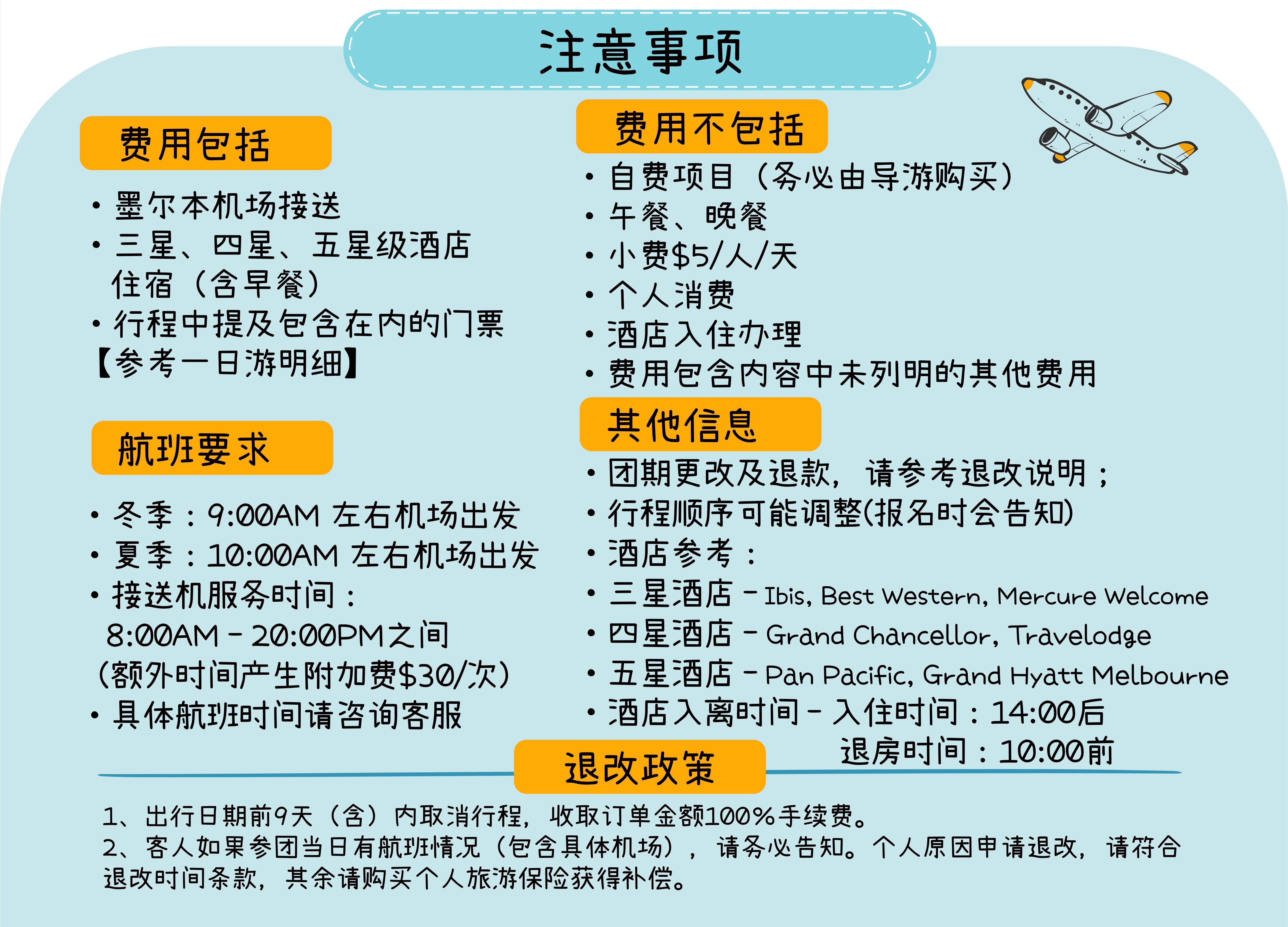 微信图片_20260407153032_63_58(1)