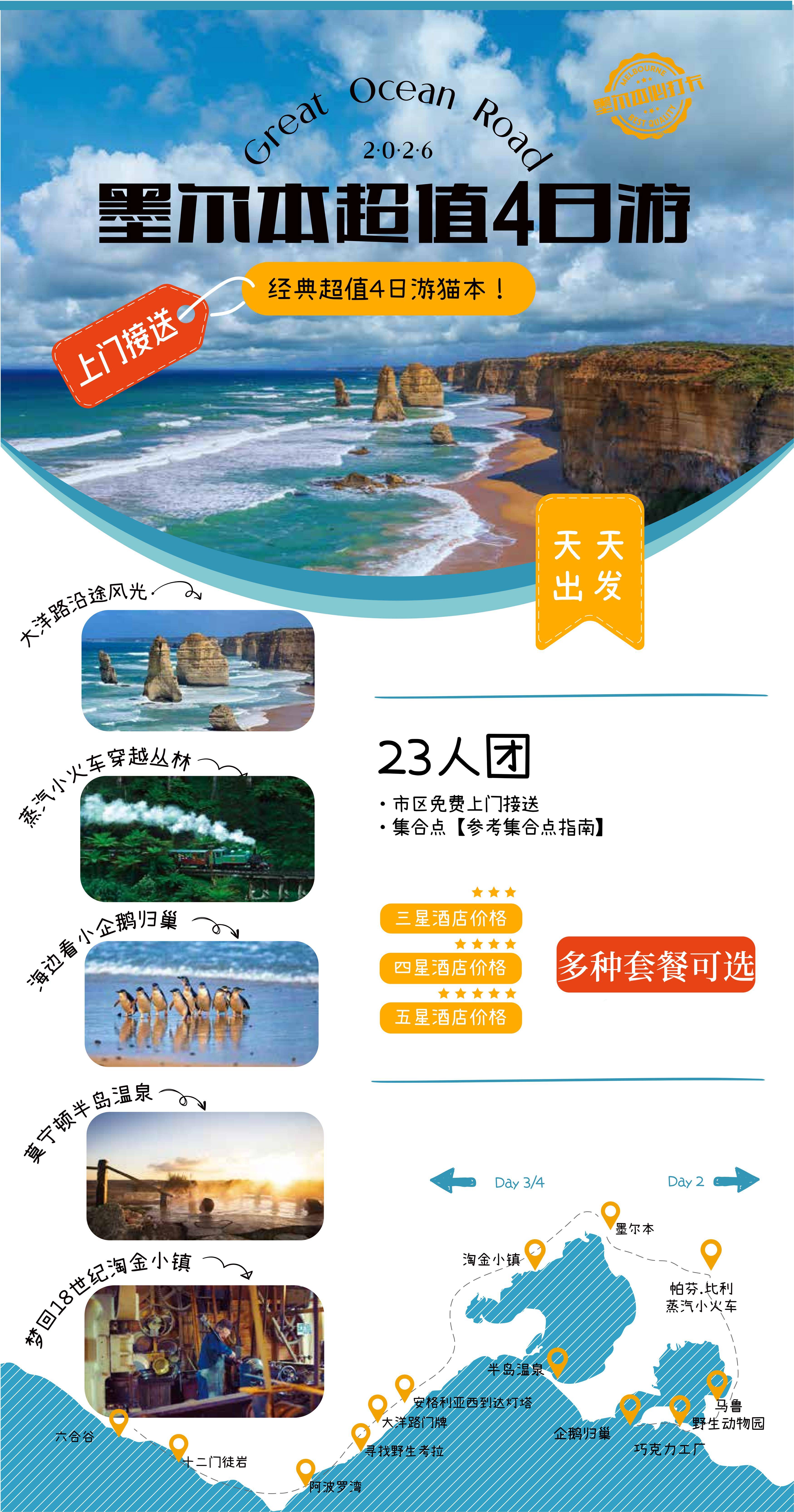 微信图片_20260407153024_61_58(1)
