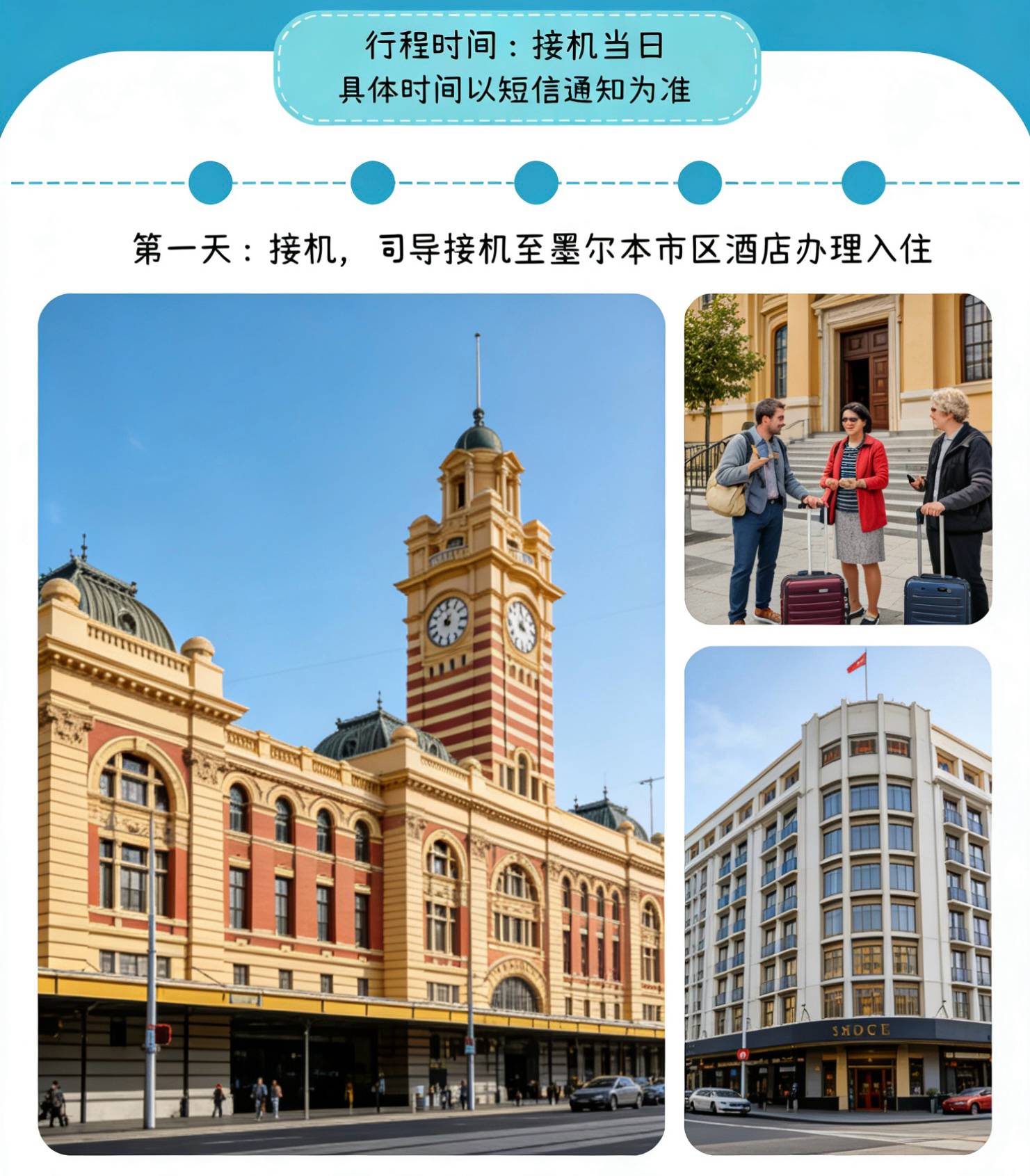 微信图片_20260331141605_39_58