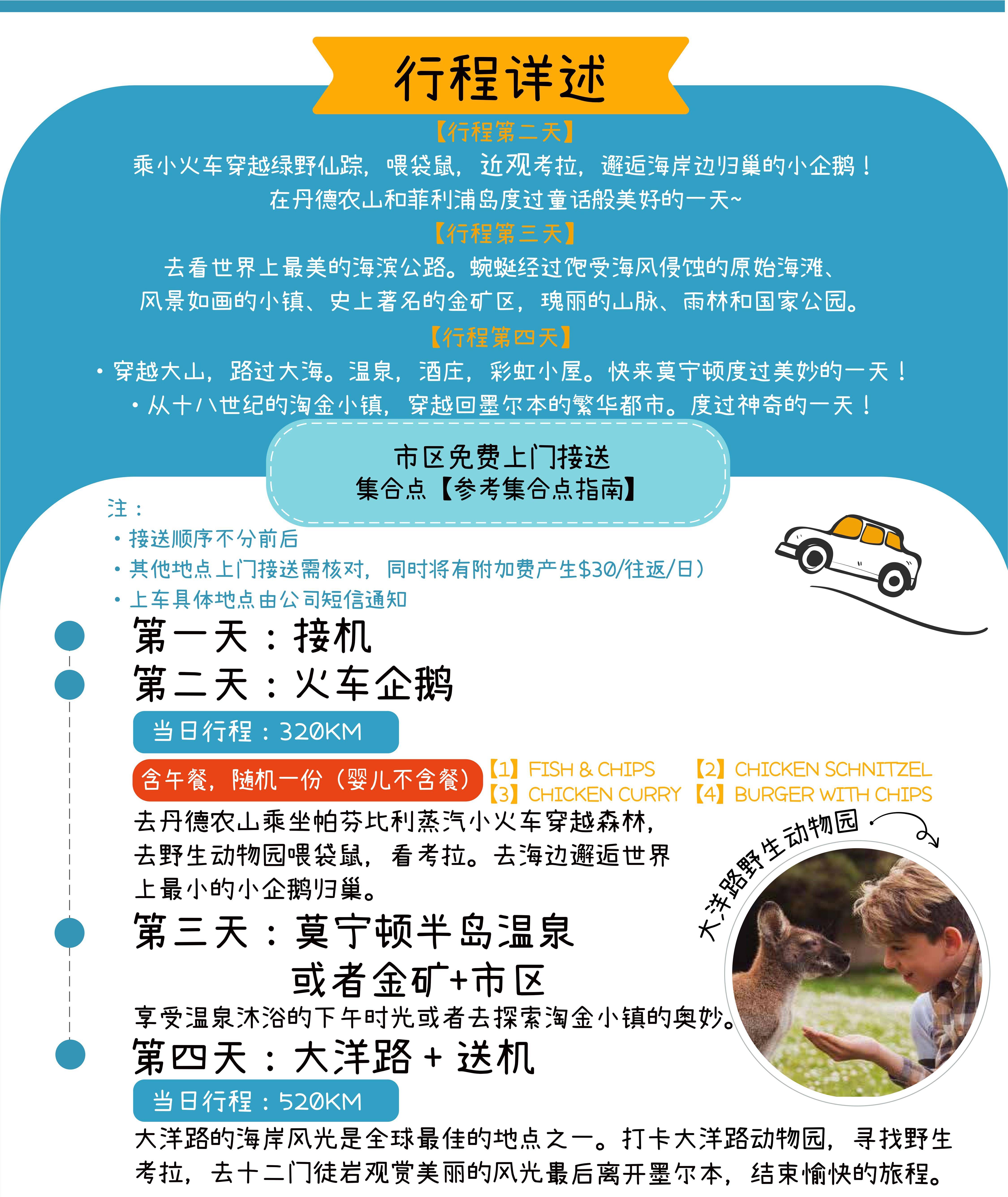 微信图片_20260407153028_62_58(1)