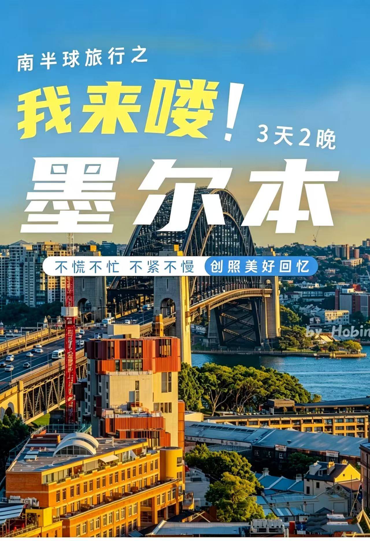 微信图片_20260408130058_70_58