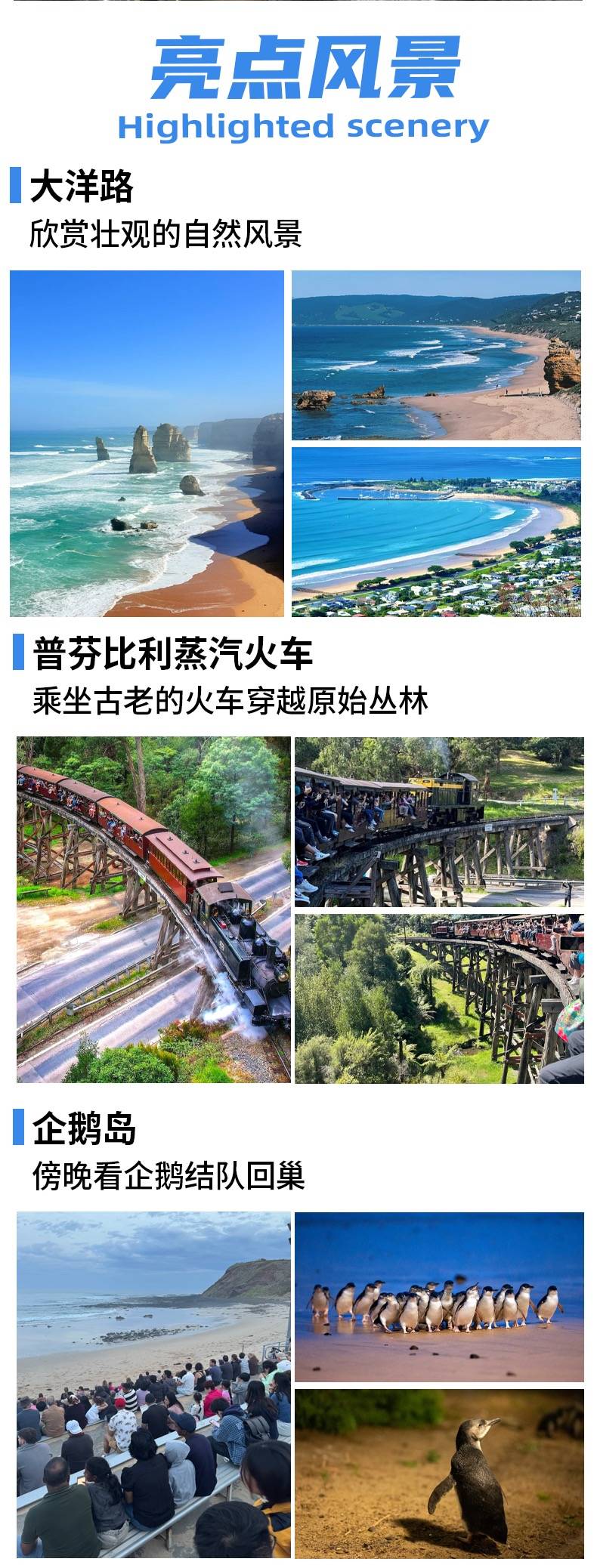 微信图片_20260408133916_71_58
