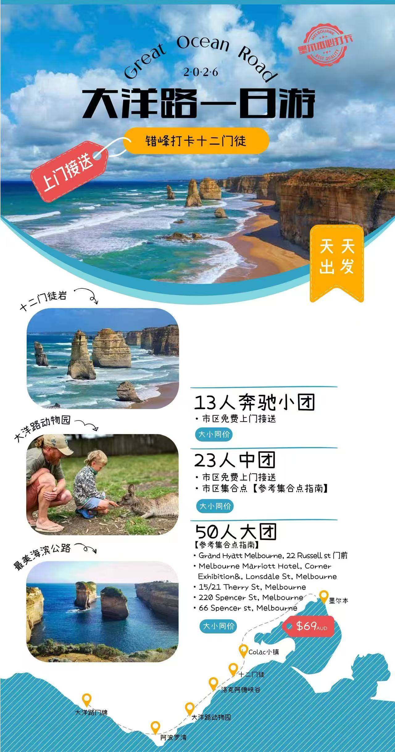 微信图片_20260406205824_138_11