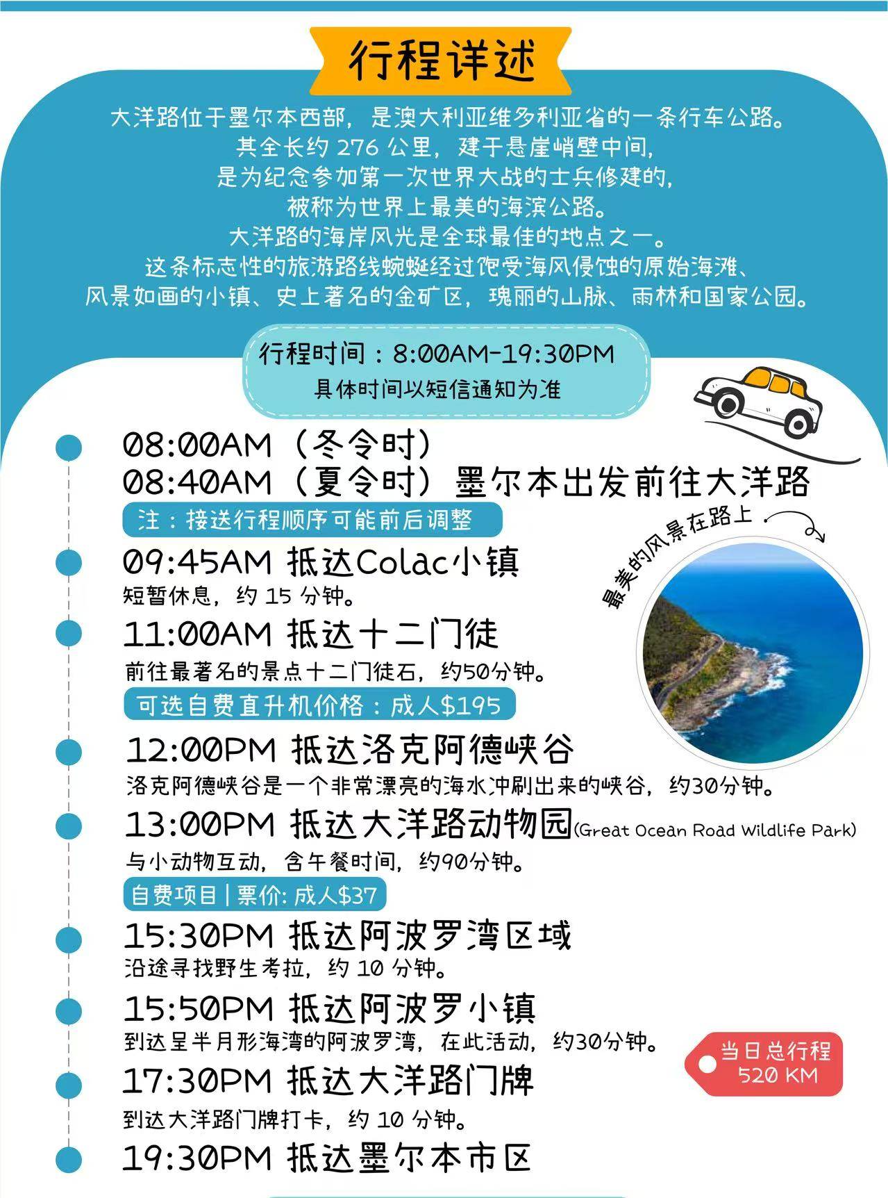 微信图片_20260406210439_142_11