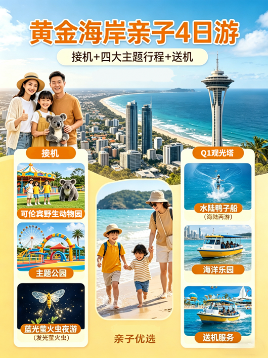 微信图片_20260416153828_112_58(1)