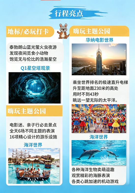 微信图片_20260416153616_111_58(1)