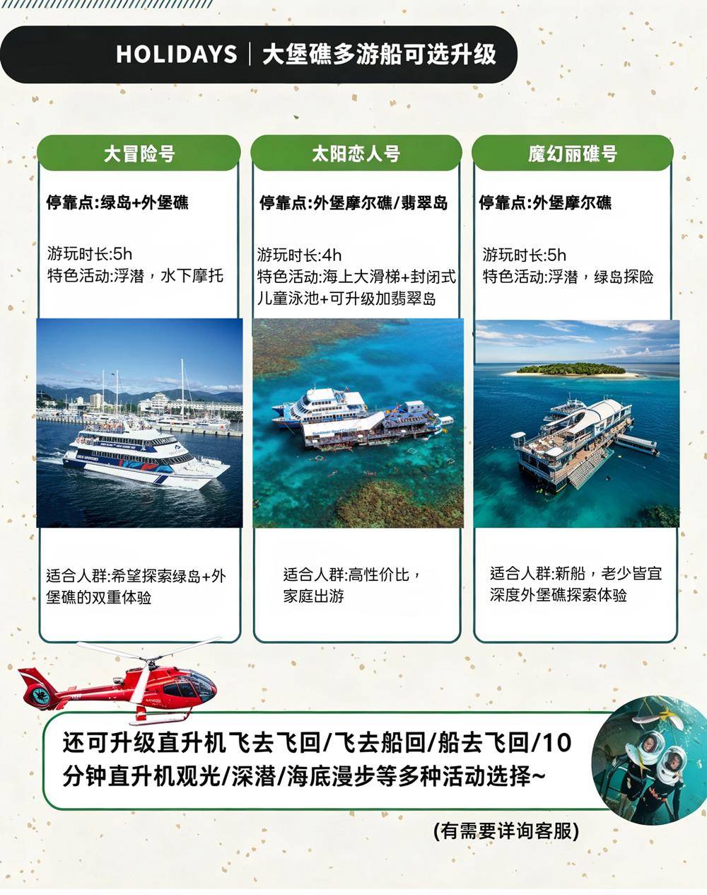 微信图片_20260417122003_122_58(1)