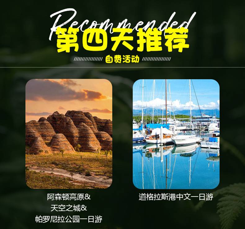 DM_20260417154411_001