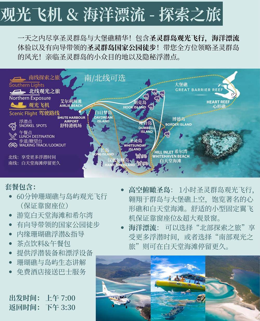 微信图片_20260424153107_157_58(1)