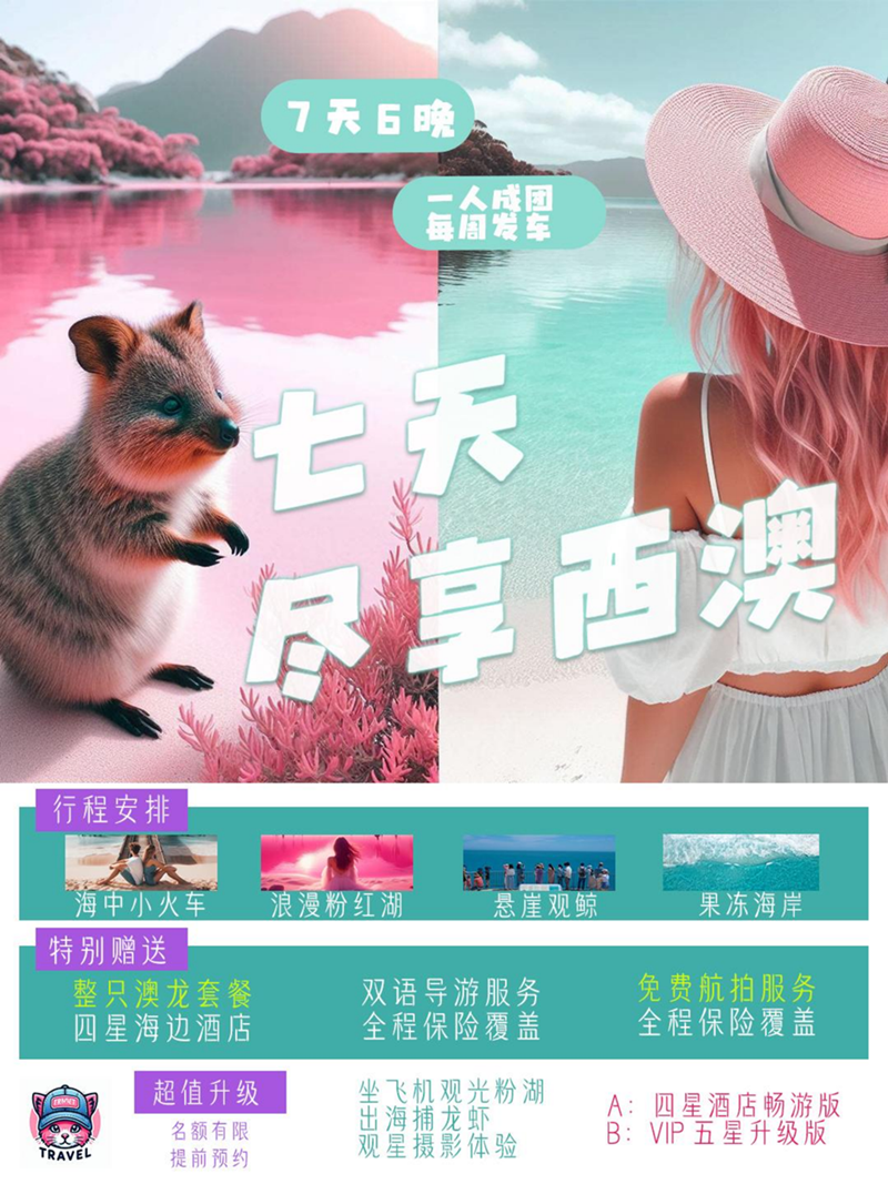 7日_1 7日_1